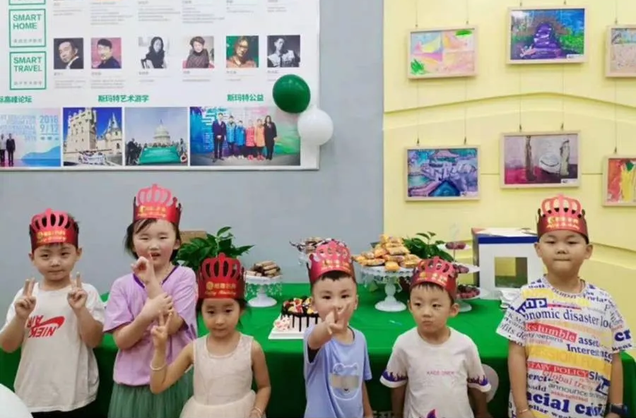 斯玛特临泉中心7月生日会