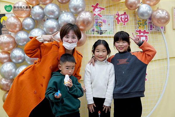 三八女神节送给妈妈最好的祝福