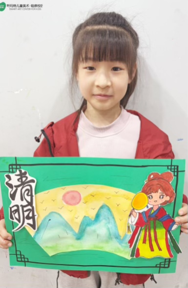 春和景明时