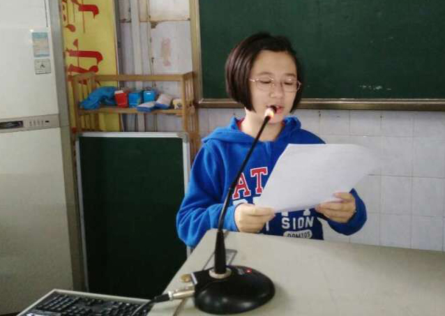 The sixth grade class 5 Civilization -- Bao Ailing Peirce