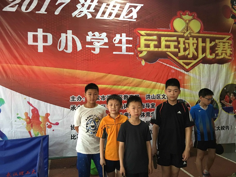 China elementary school to participate in table tennis match news reports in elementary and middle s
