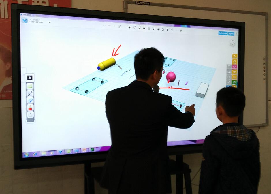 科学课《设计小赛车》整合课