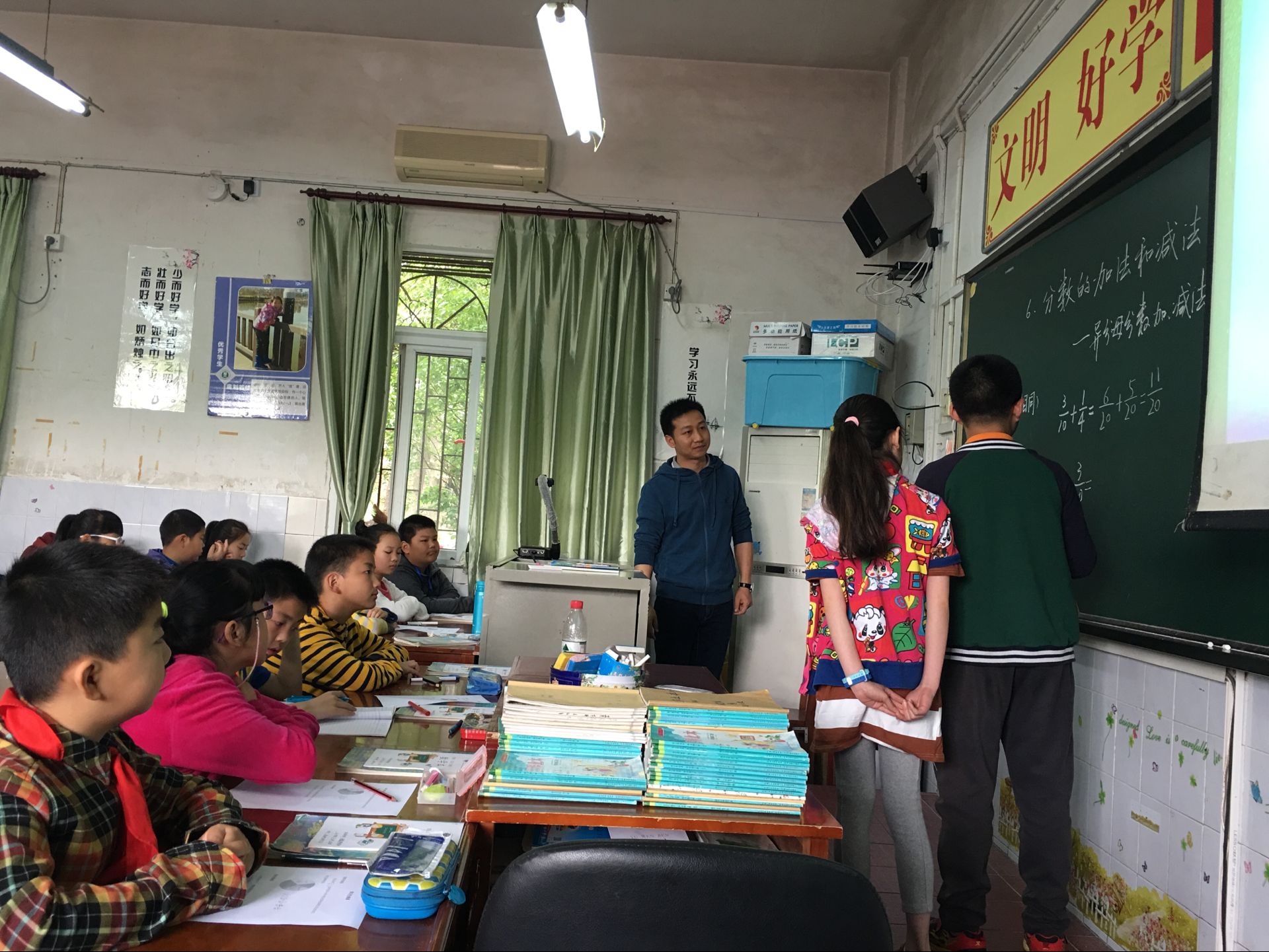 走进课堂教学，共话“深度教学”